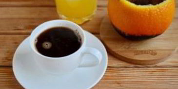 кофе в апельсине бодрячок