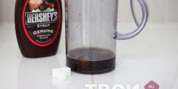 ледяной капучино