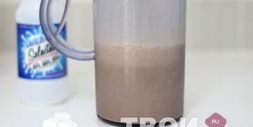 ледяной капучино