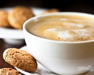 Вкусный кофе