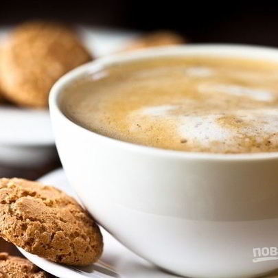 Вкусный кофе