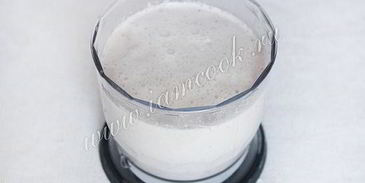 коктейль из шампанского с мороженым и ананасом