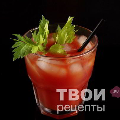 Коктейль Кровавая Мэри