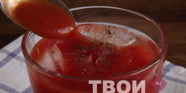 коктейль кровавая мэри