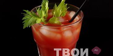 коктейль кровавая мэри