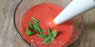 клубничный ликер