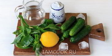 огуречный лимонад
