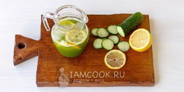 огуречный лимонад