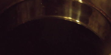 напиток из черноплодной рябины