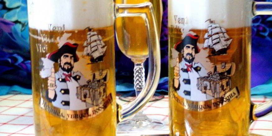 Рецепт пива яблочного