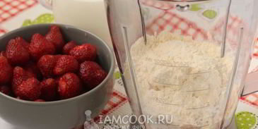 протеиновый коктейль с клубникой и творогом