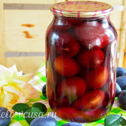 Сливы в сиропе на зиму