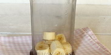 банановый смузи с молоком