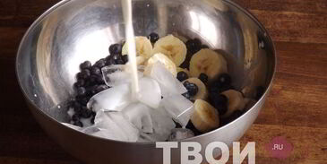 чернично-банановый смузи