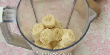 фруктовый смузи обезьянья радость