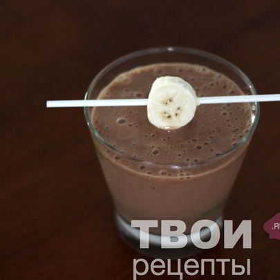 Шоколадно-банановый смузи