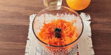 смузи из моркови и сельдерея