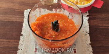 смузи из моркови и сельдерея