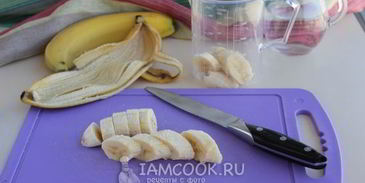 смузи с авокадо и бананом