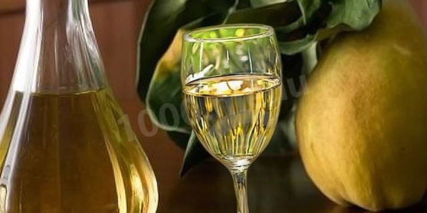 Рецепт вина из айвы