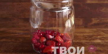 ягодный пунш