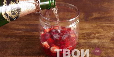 ягодный пунш