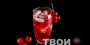 ягодный пунш