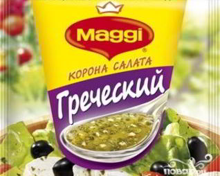 Салат Греческий с заправкой Магги