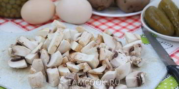оливье с шампиньонами