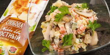 оливье цветной серпантин