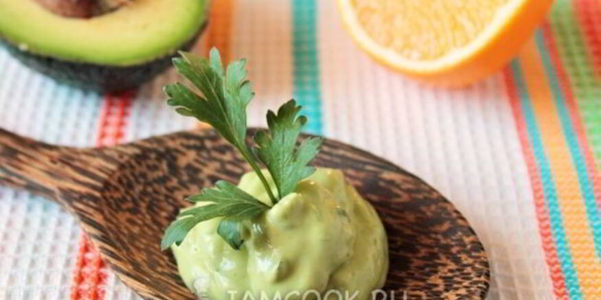 Рецепт соуса из авокадо для оливье