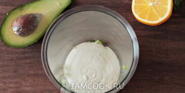 соус из авокадо для оливье