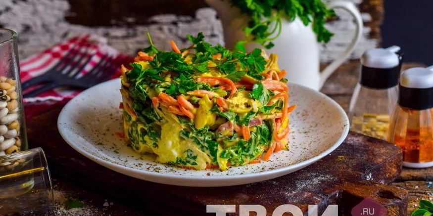 Рецепт салат анастасии