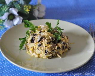 Салат из баклажанов, яиц и лука