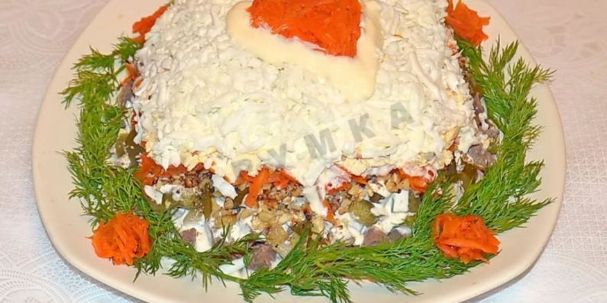 Рецепт салата из сердца говяжьего с соленым огурцом