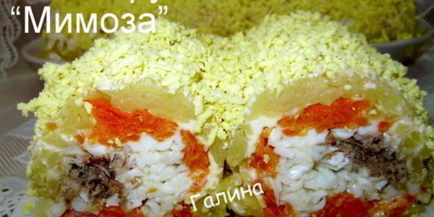 Рецепт салата-рулета мимоза
