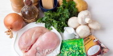 куриная грудка под шубой в духовке