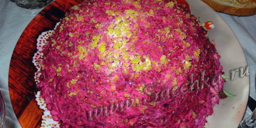 Рецепт селедки под шубой с яйцом