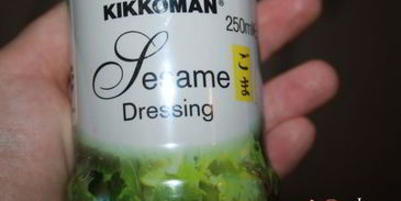 свинина в маринаде из кунжутного дрессинга под шубой из моцареллы и болгарского перца