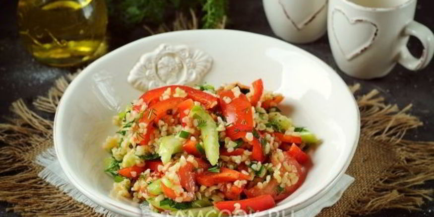 Рецепт салата с булгуром и овощами