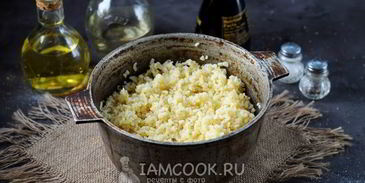 салат с булгуром и овощами