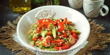 салат с булгуром и овощами