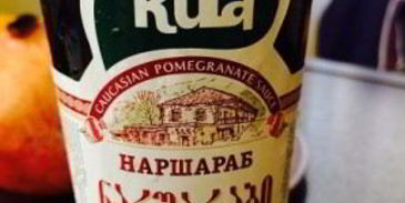 салат с соусом наршараб