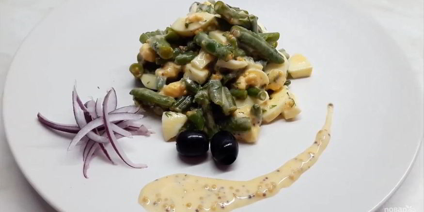 Рецепт салата с зеленой фасолью и яйцом