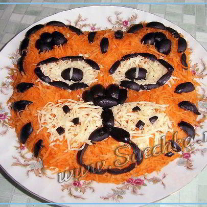 Салат Тигриный