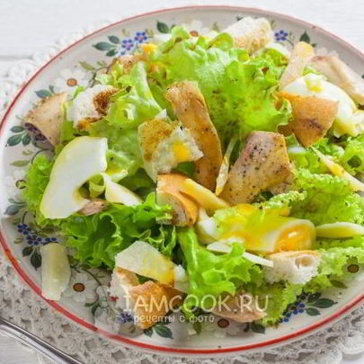 Итальянский Цезарь с курицей