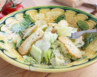 Салат Цезарь классический