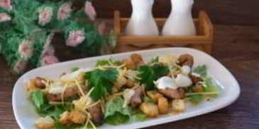 салат цезарь с курицей классический