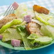 Рецепт Салата Цезарь с ветчиной