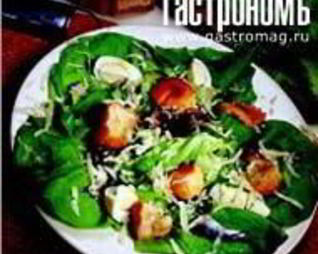 Салат Цезарь